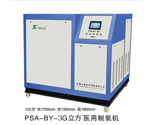 制氧机-中心供氧工程
